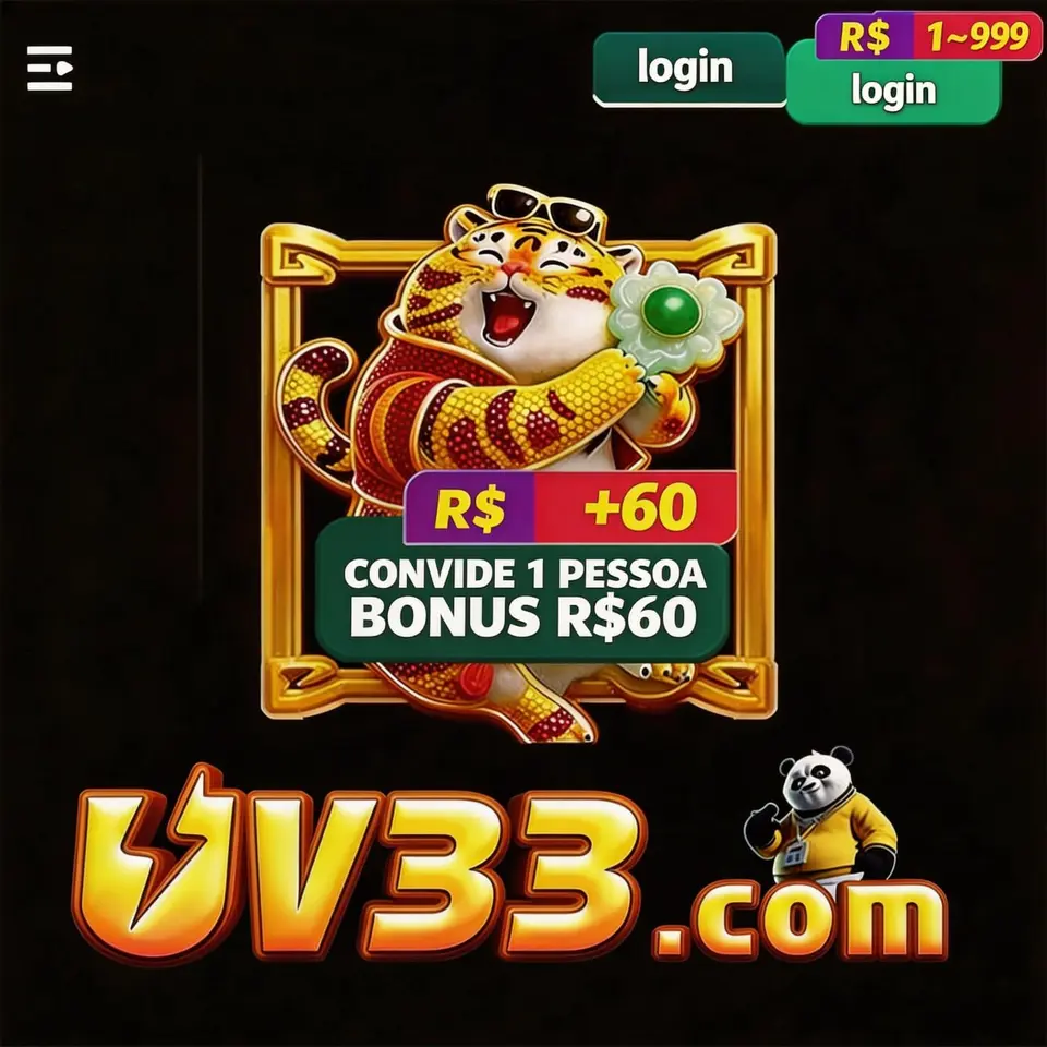 UV33 Login